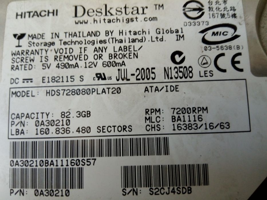 Disco rígido usado à venda