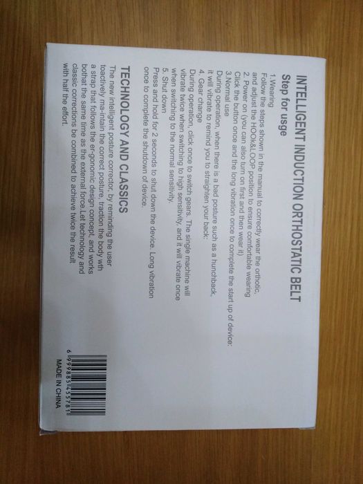 Correção Postura - smart belt