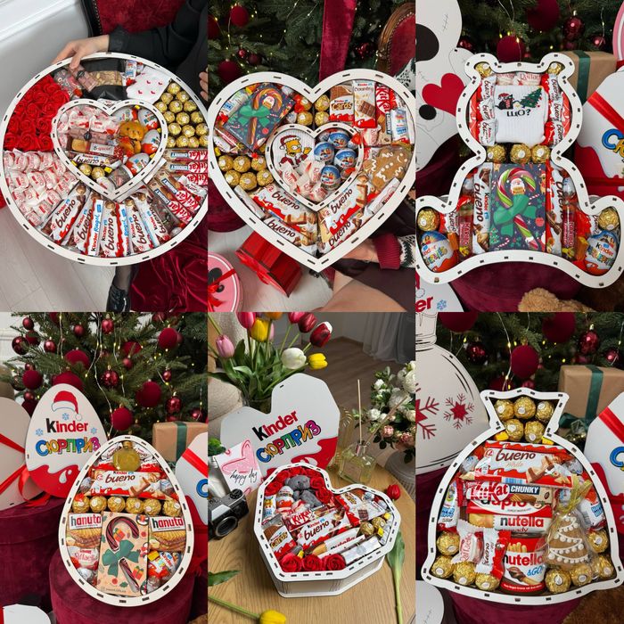 Подарунок, подарок. Солодкий бокс. Новорічний подарунок