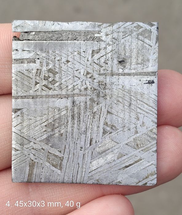 Meteoryt żelazny ALETAI Chiny płytka 40 gram NR 4
