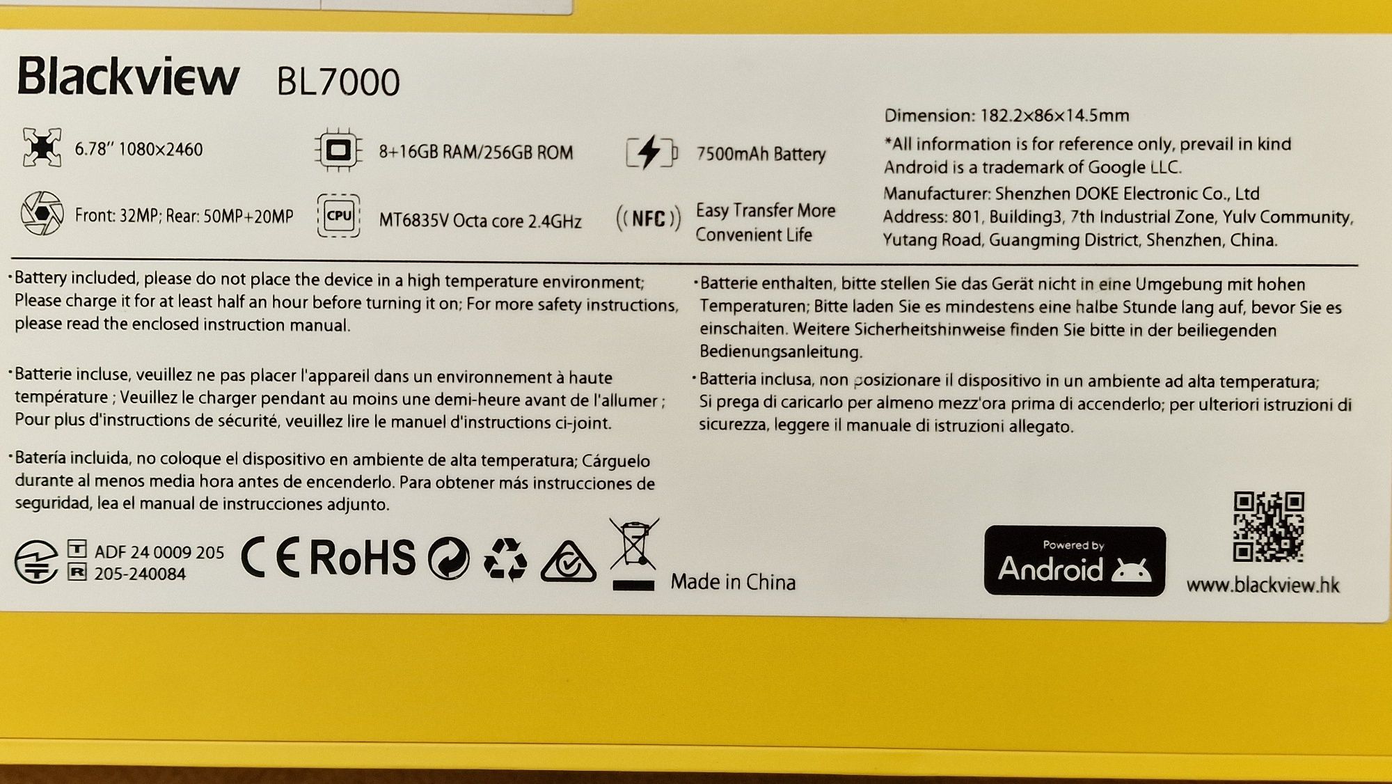 Blackview BL7000   5G