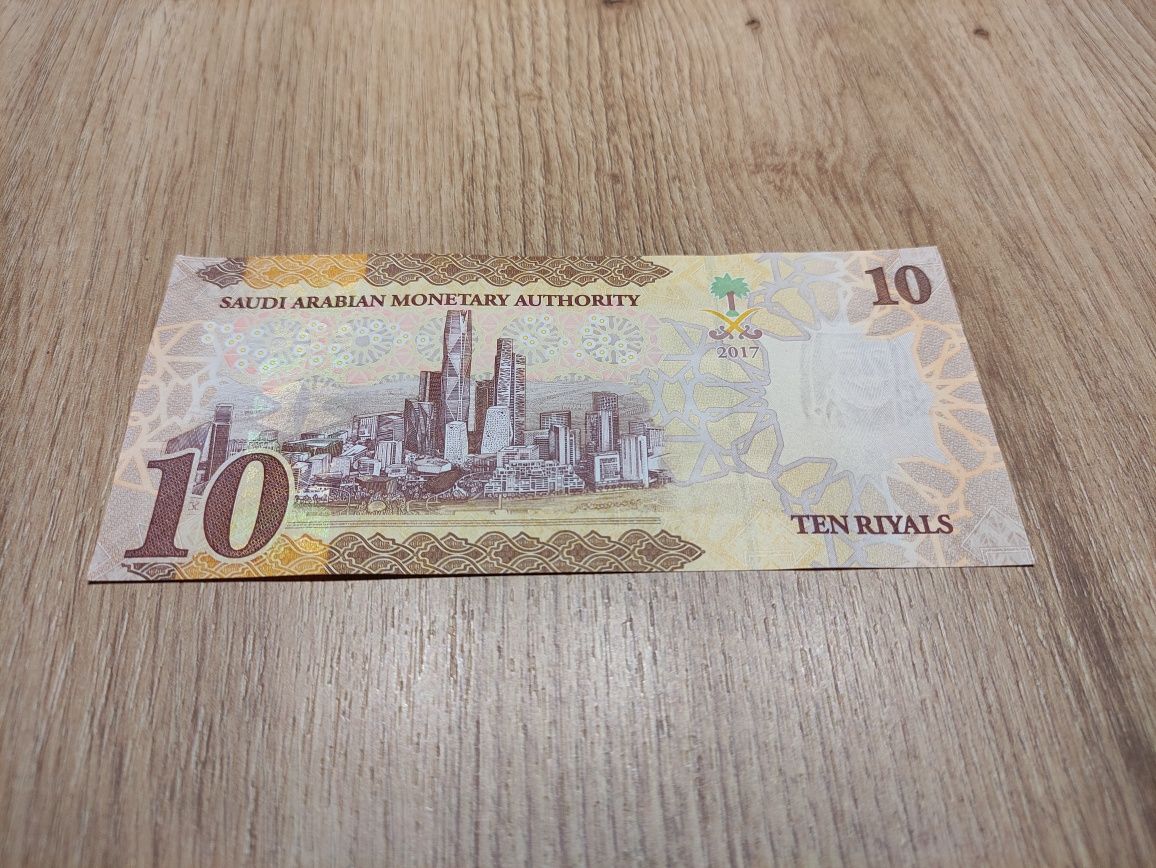 Banknot 10 rial Arabia Saudyjska