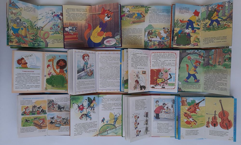 Комплект Книг для самых маленьких, первая книжечка, книга маленького
