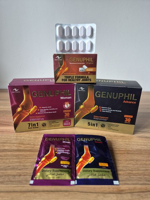 Genuphil Advance 5в1 Дженуфіл Адванс 30 саше