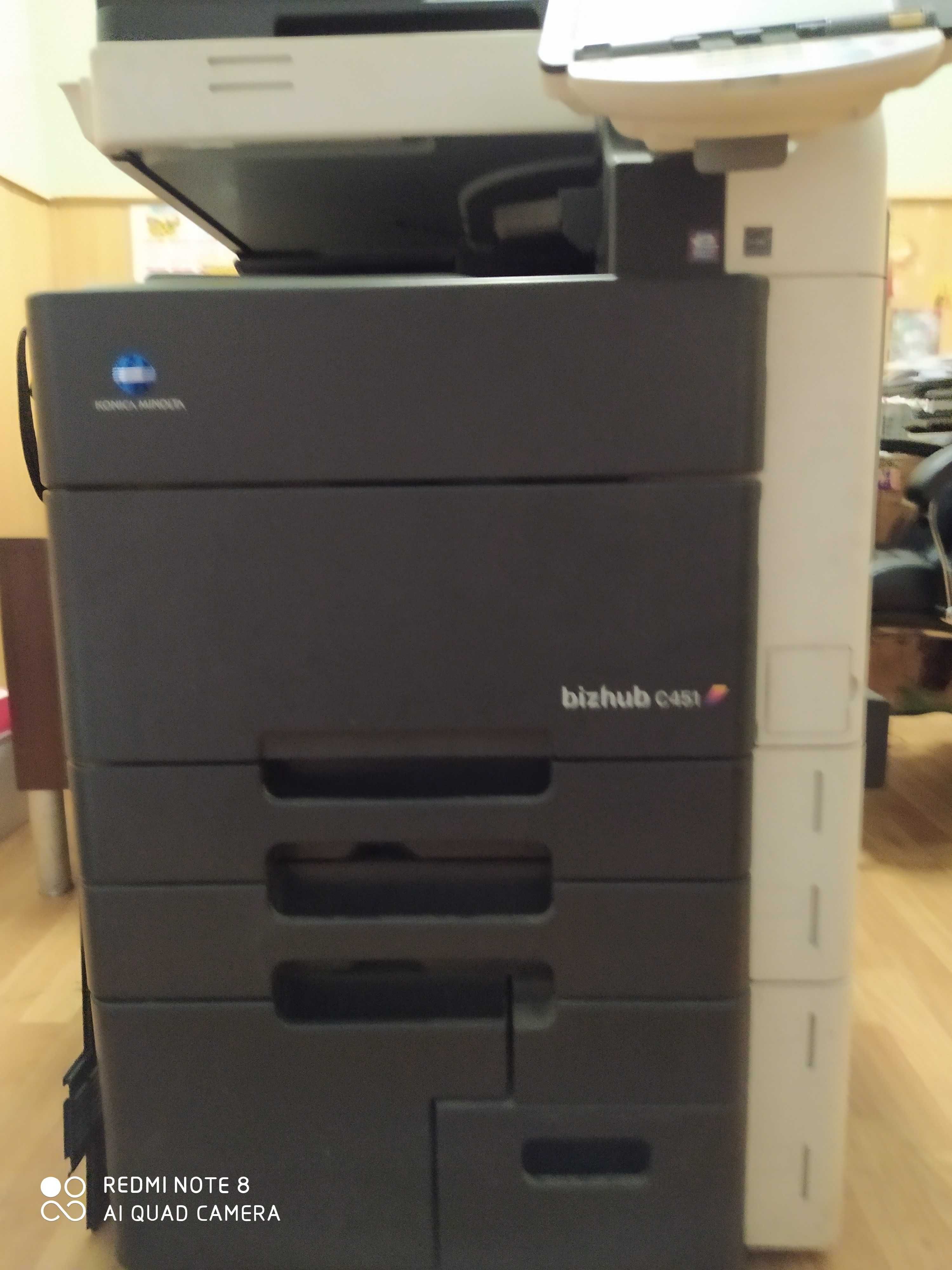 Konica Minolta Bizhub 1050 Pro !  Konica Minolta bizhub C451!Тамподрук