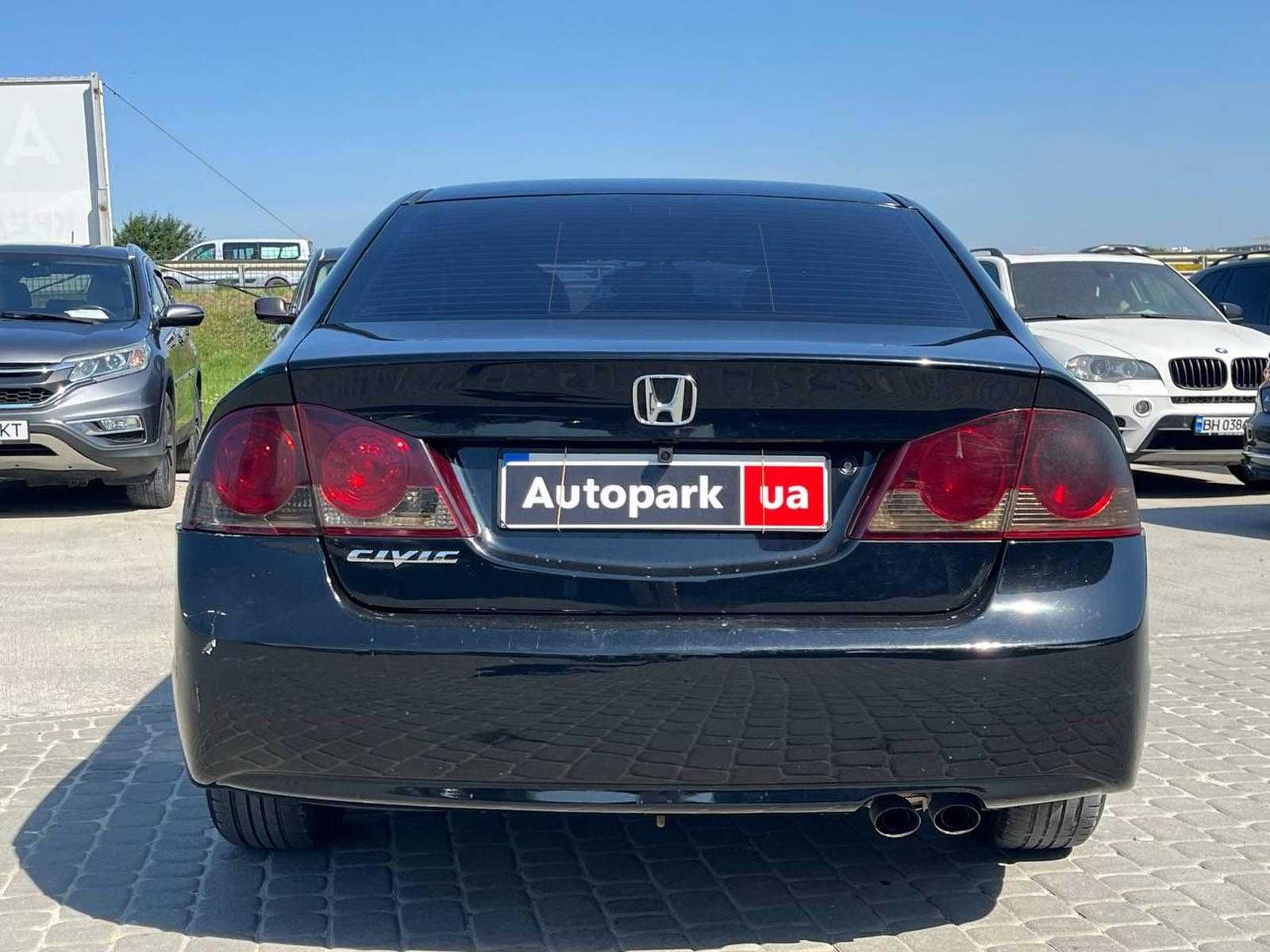 Продам Honda Civic 2008р. #71645