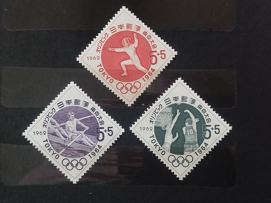 Znaczki Japonia 1962 sport