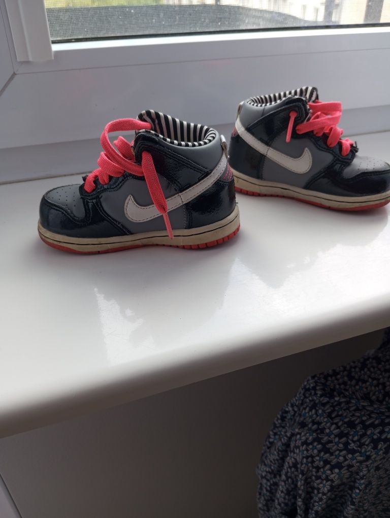 Buty dziecięce nike