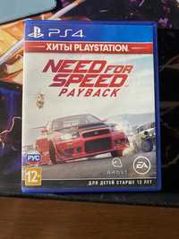 Need for speed payback для ps4