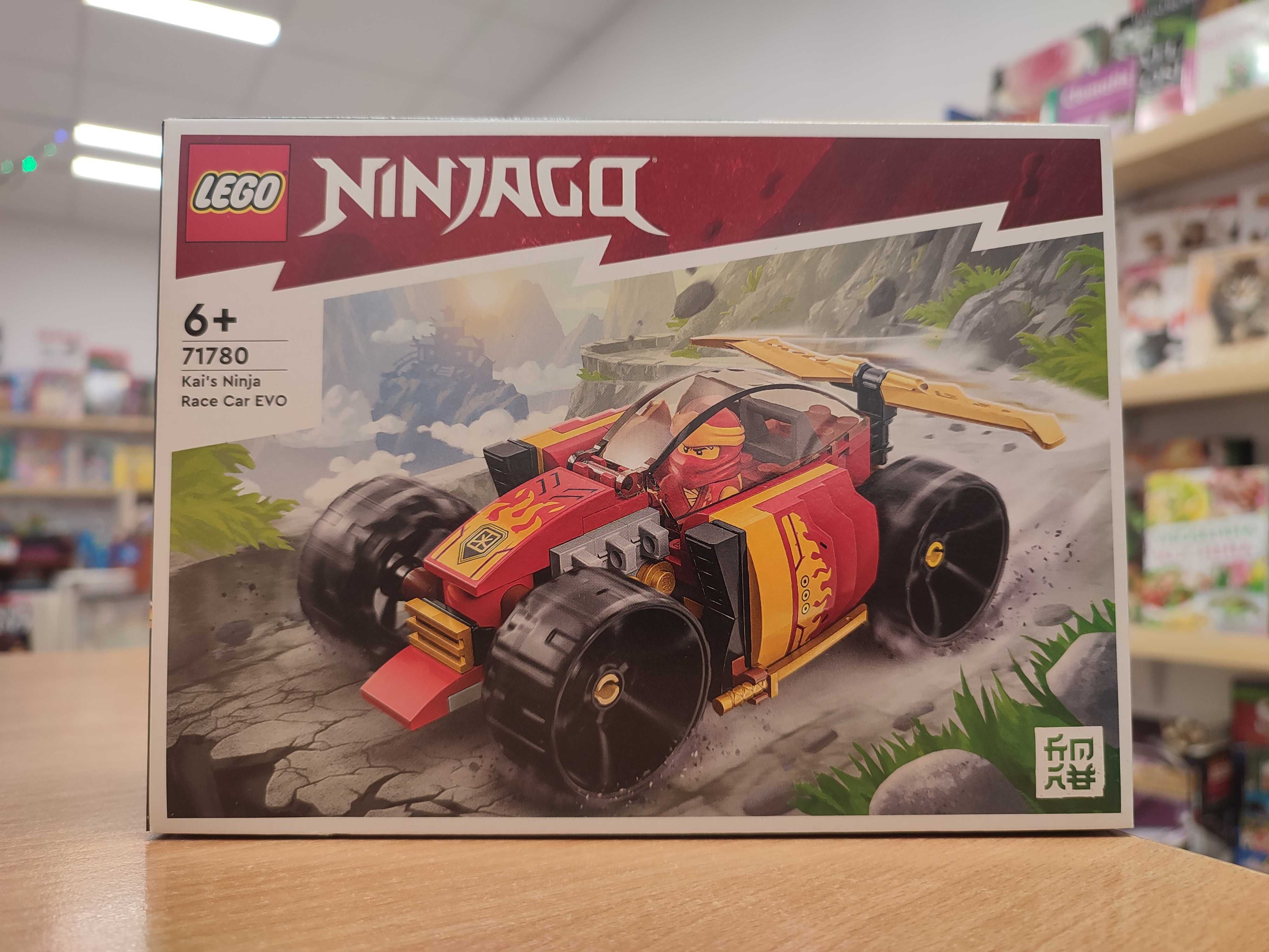 Zestaw LEGO Ninjago