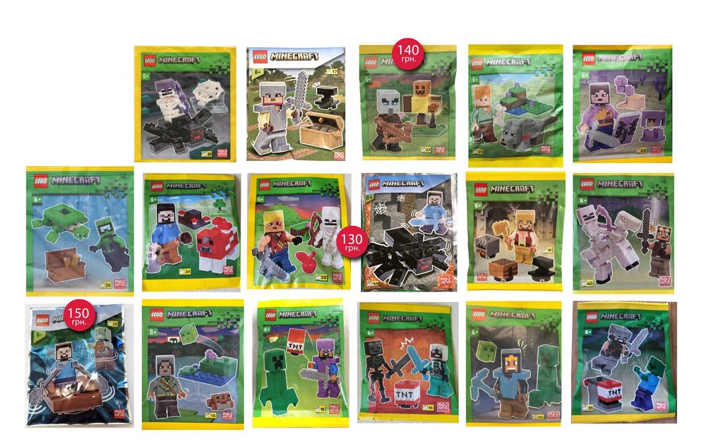 NEW! Lego City, Minecraft, Jurassic World.Обнова 20.10 полібег,фігурки