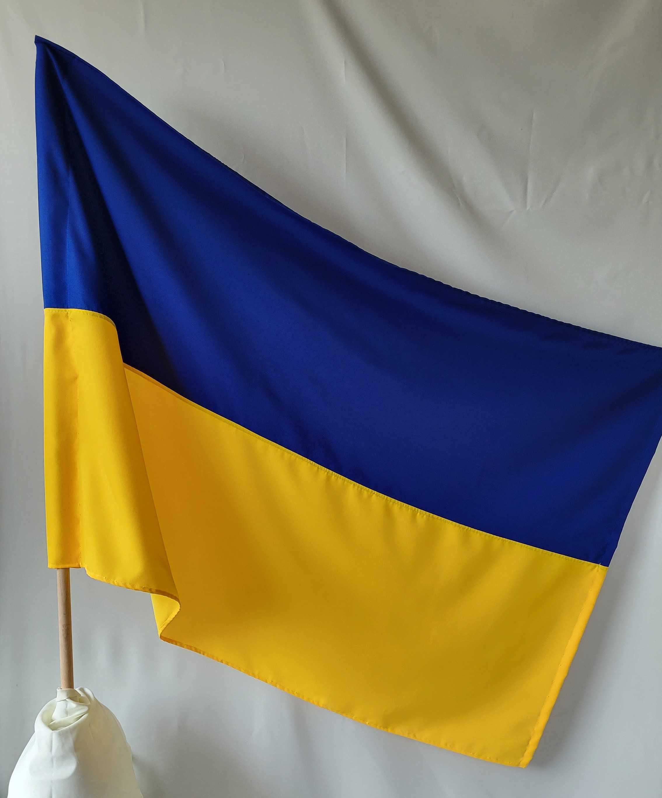 Прапор України Атлас 90*140