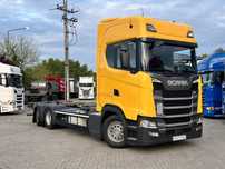 Scania BDF oś skrętna S450 z Niemiec idealny stan po kontrakcie SCANIA  BDF oś skrętna S450 z Niemiec idealny stan po kontrakcie SCANIA