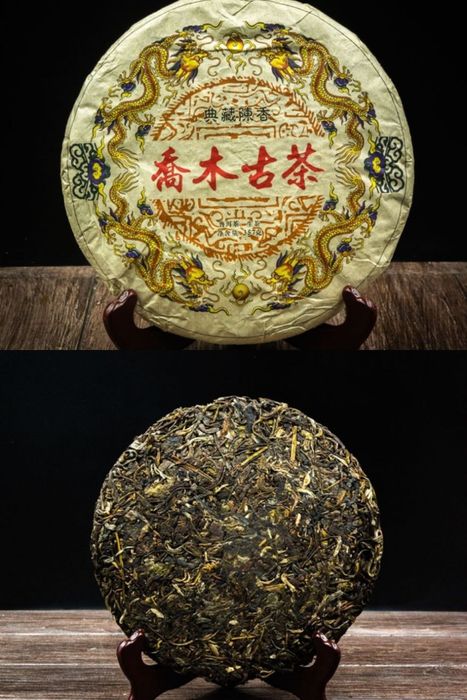 Шен Пуер "Чотири Дракона"