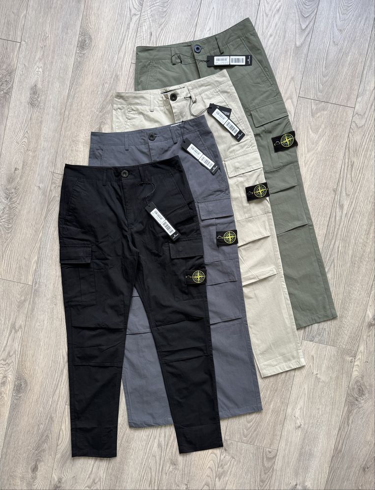 Брюки Stone Island (штани стон айланд)