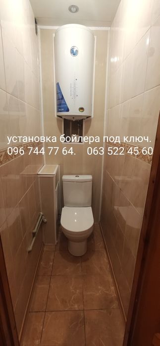Сантехника под ключ электрика установка бойлера водонагревателя