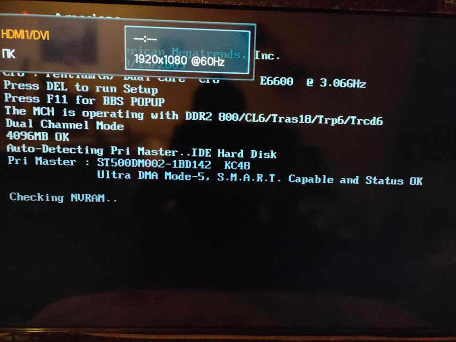 компютер Intel Core 2 Duo E8400 4gb озу 500gb  видео HD 4850 HDMI