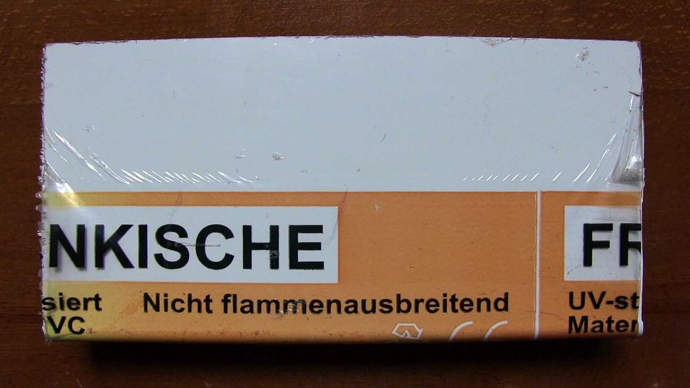 Подоконник Германия пластиковый 15 х 30см с защитной пленкой