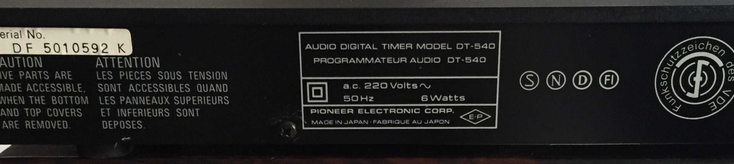 Музыкальный центр PIONEER,  100 W.