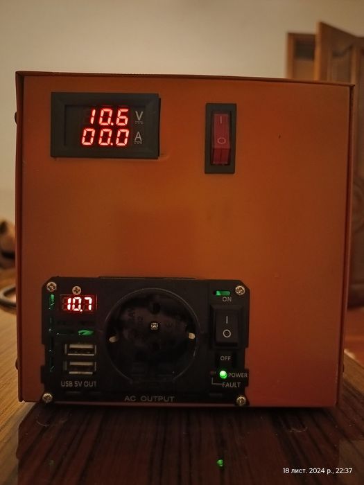 Зарядна станція, джерело живлення будинку, квартири 220v. 1,1 кіловат.