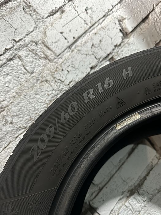 205/60 R16 Matador Sibir Snow /4шт./Зима/комплект/