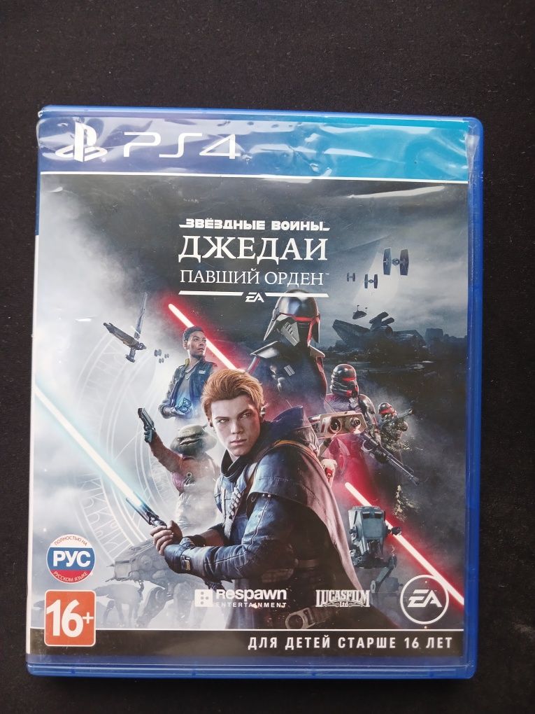 Диски для PS 4 в хорошем состоянии