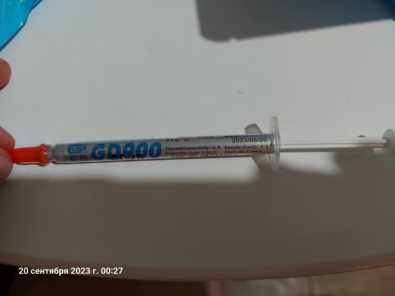 Термопаста thermal grease GD900 Arctic MX-4