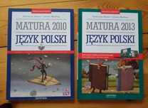 Zestaw Język polski Przykładowe arkusze maturalne Operon Budna Nastboy