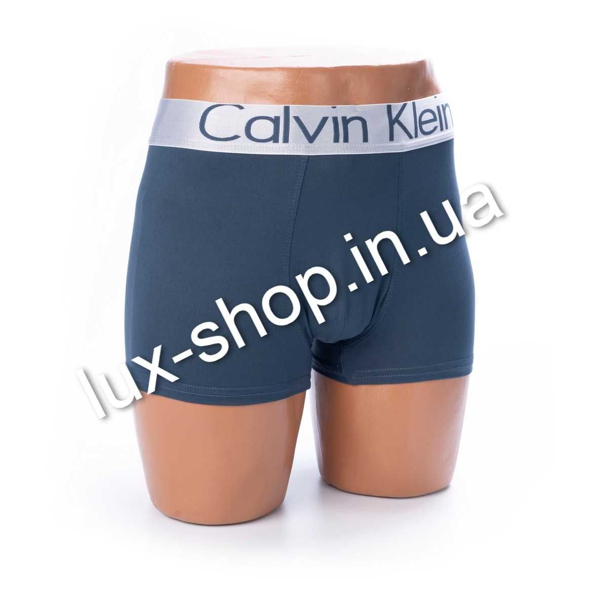 Мужские трусы calvin klein боксеры 5 штук в коробке - качественные