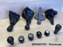 Ручка кпп Куліси Чохол Fiat Doblo Punto Fiorino Linea Panda Ducato 223