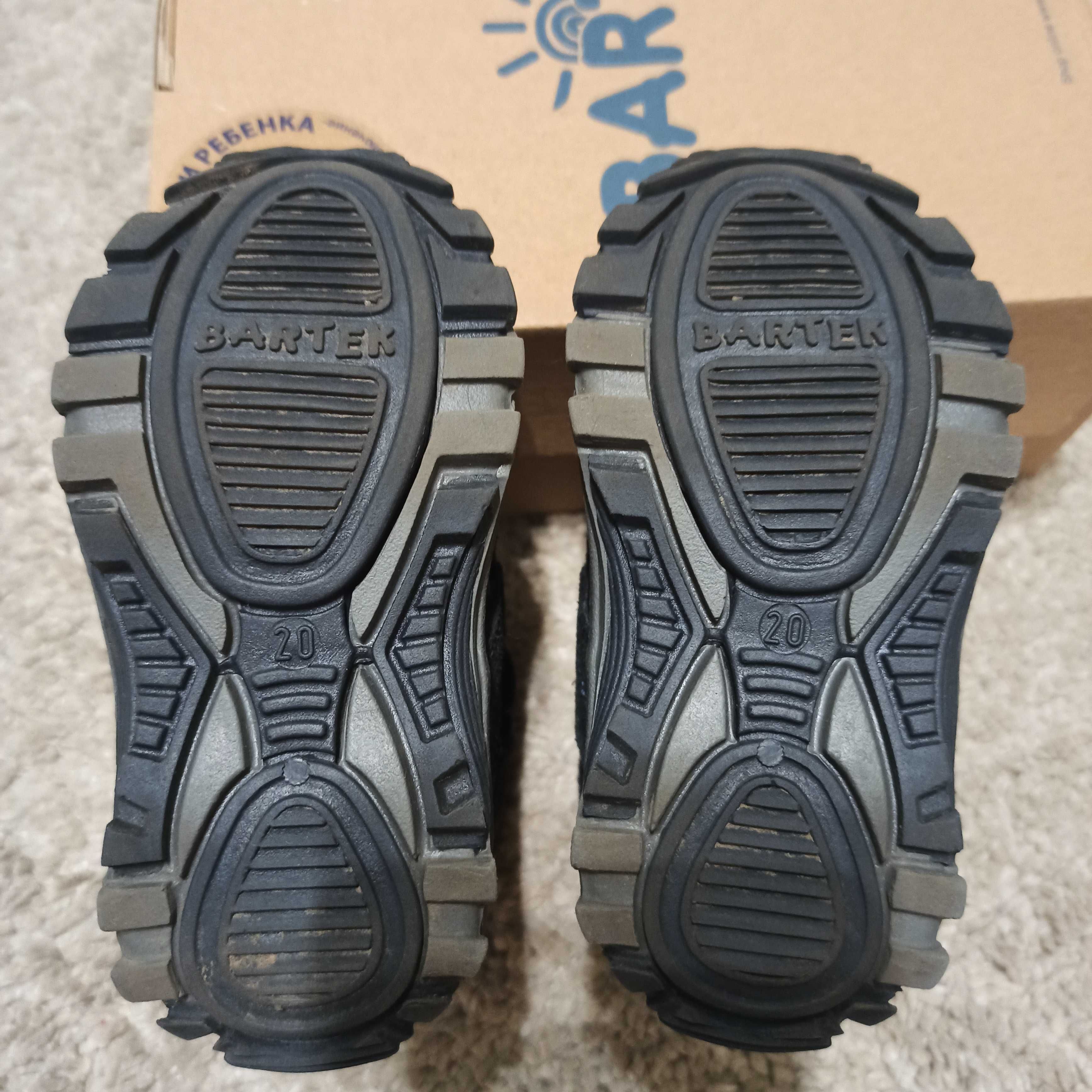 Buty ocieplane BARTEK rozmiar 20