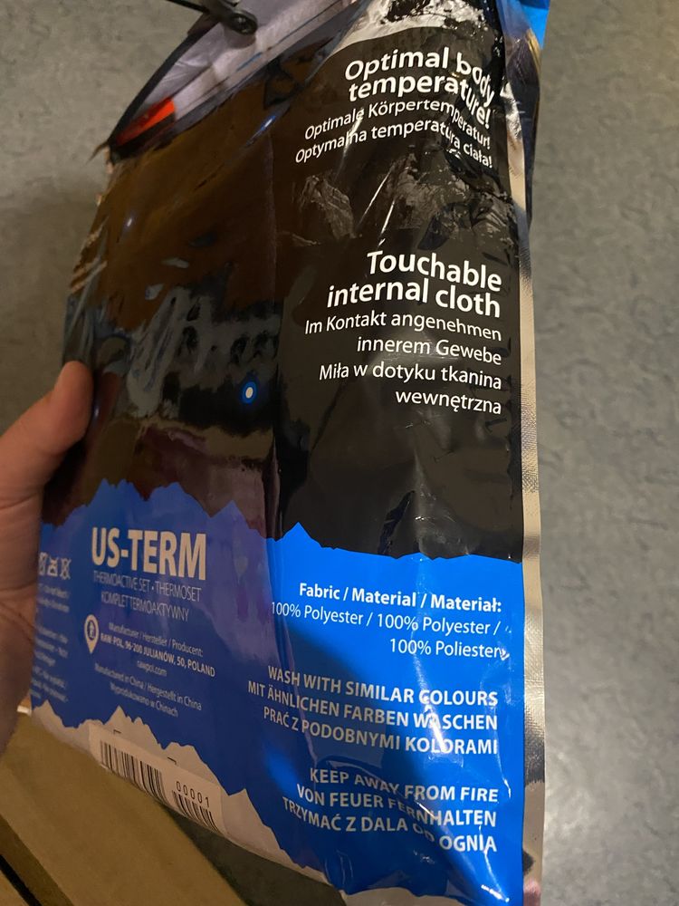 Продам нову термобілизну