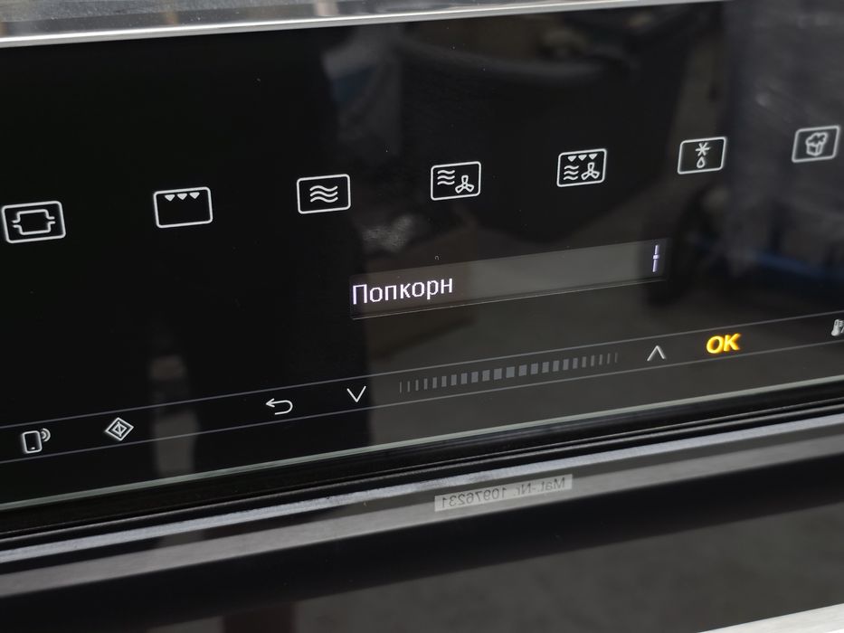 2в1 Духова шафа мікрохвильовка Miele H 7140 BM ГАРАНТІЯ ДОСТАВКА