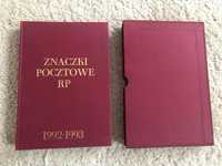 Znaczki pocztowe tom XIX RP fischer 1992 - 1993r.