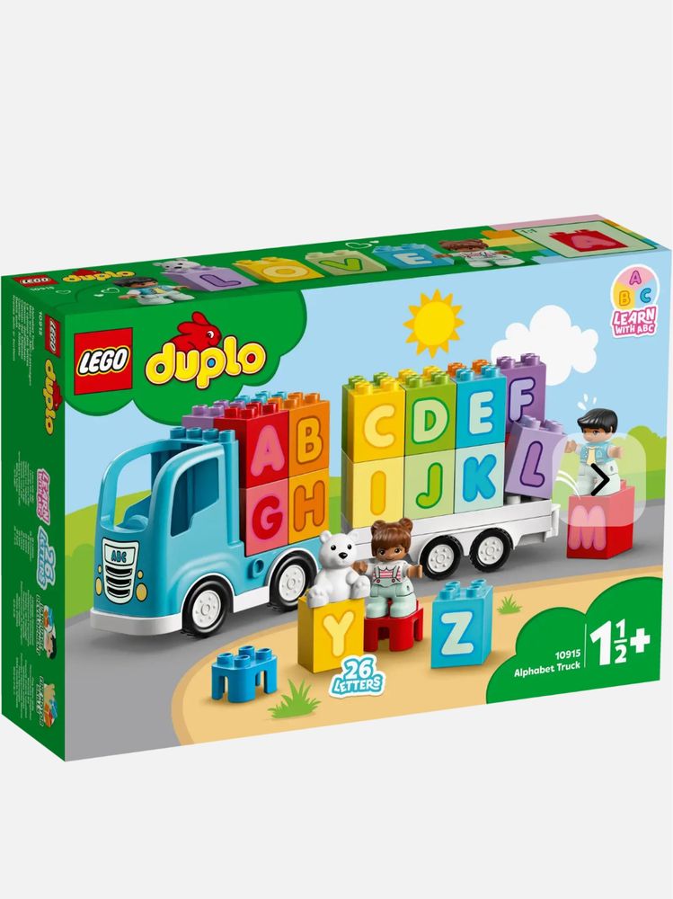 Lego Duplo Alphabet
