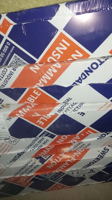 Базальтовая вата