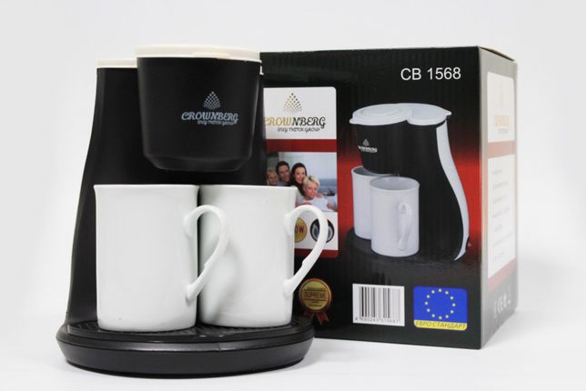 Кофемашина капельная CB-1568 с двумя чашками