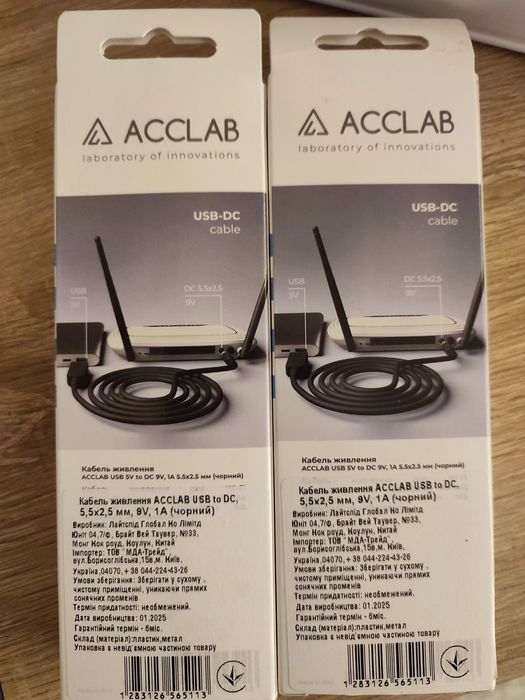 Кабель живлення Кабель живлення ACCLAB USB to DC 5,5х2,5 мм, 5V, 1,5A