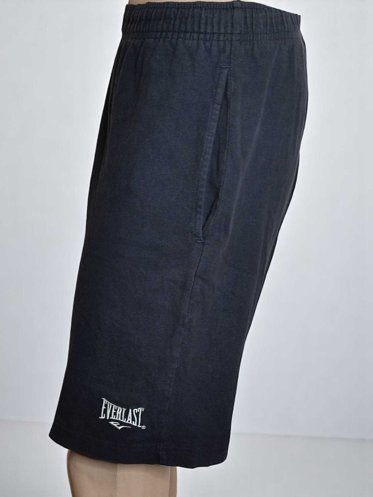 Чоловічі спортивні шорти Everlast