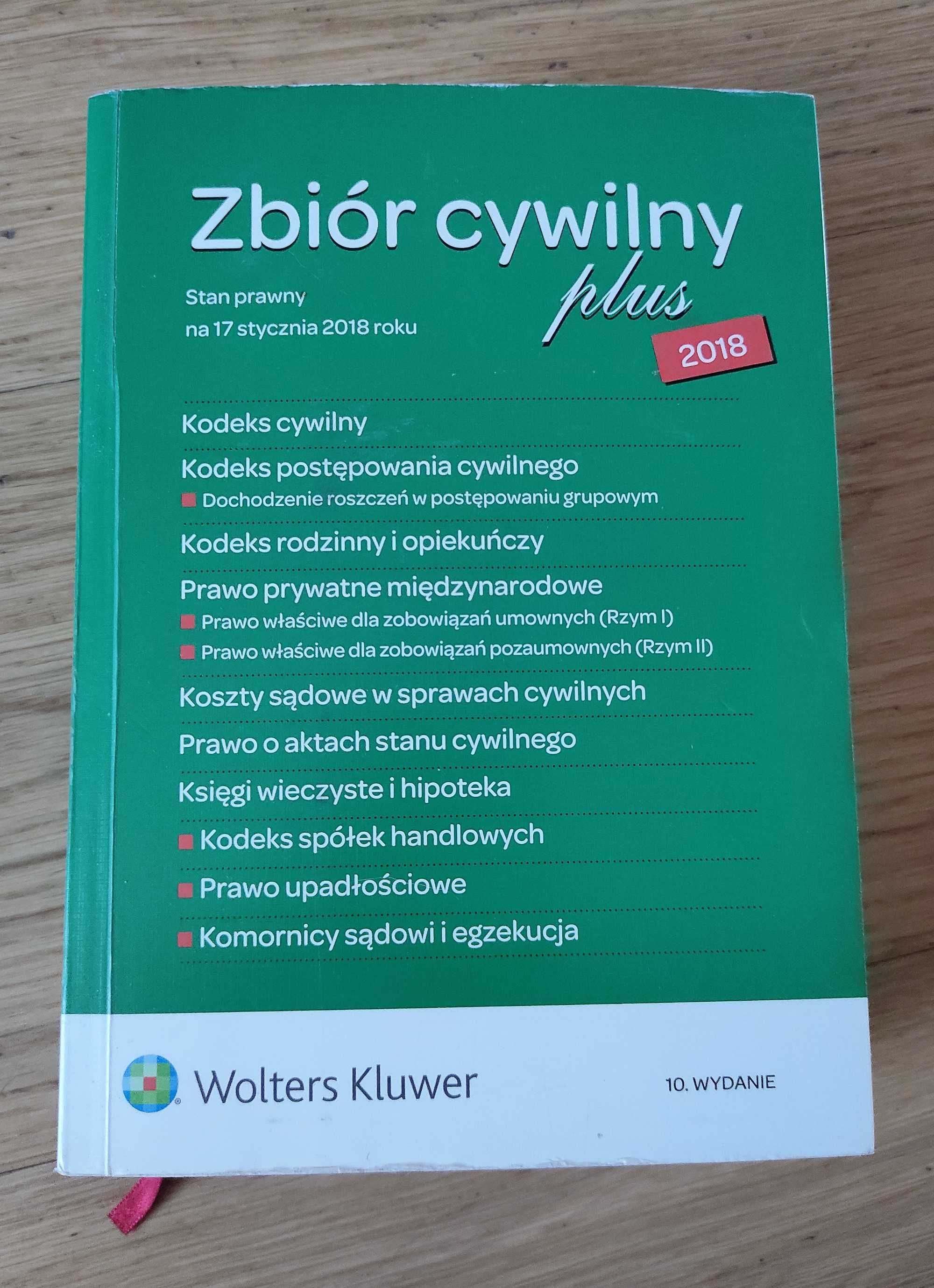 zbiór cywilny kodeks kc kpc ustawy 2018 wolters kluwer