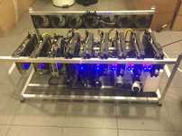 Mining Rig 300mhs