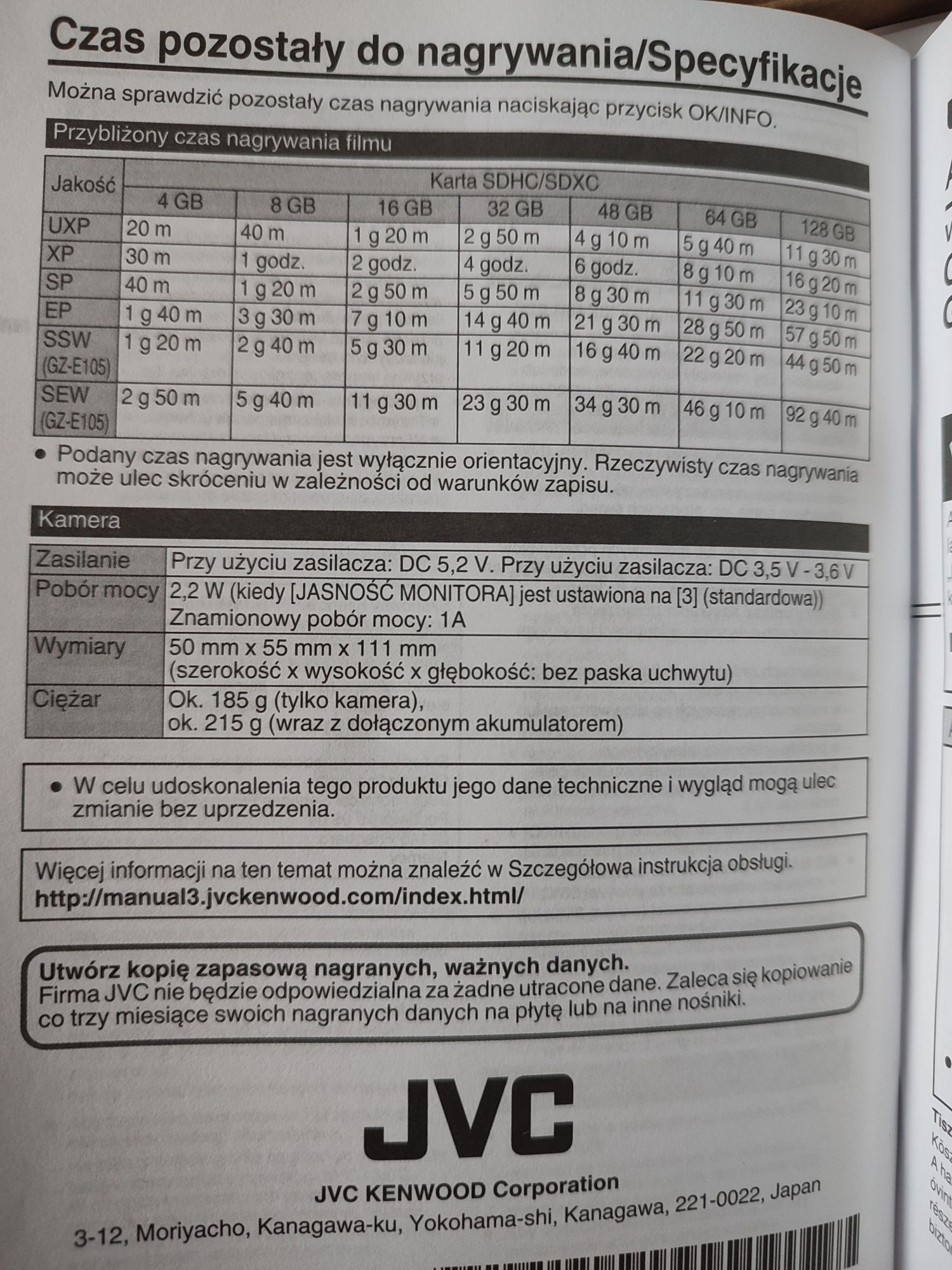 Kamera JVC- E105BE full HD