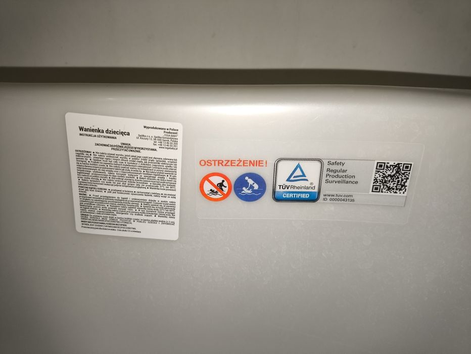 Дитяча ванночка з горкой