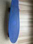 Fishboard 57cm Batsport