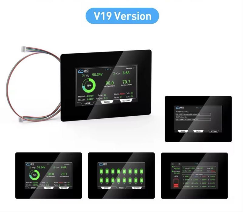 JIKONG V19 4,3-дюймовий інтелектуальний сенсорний дисплей JKBMS