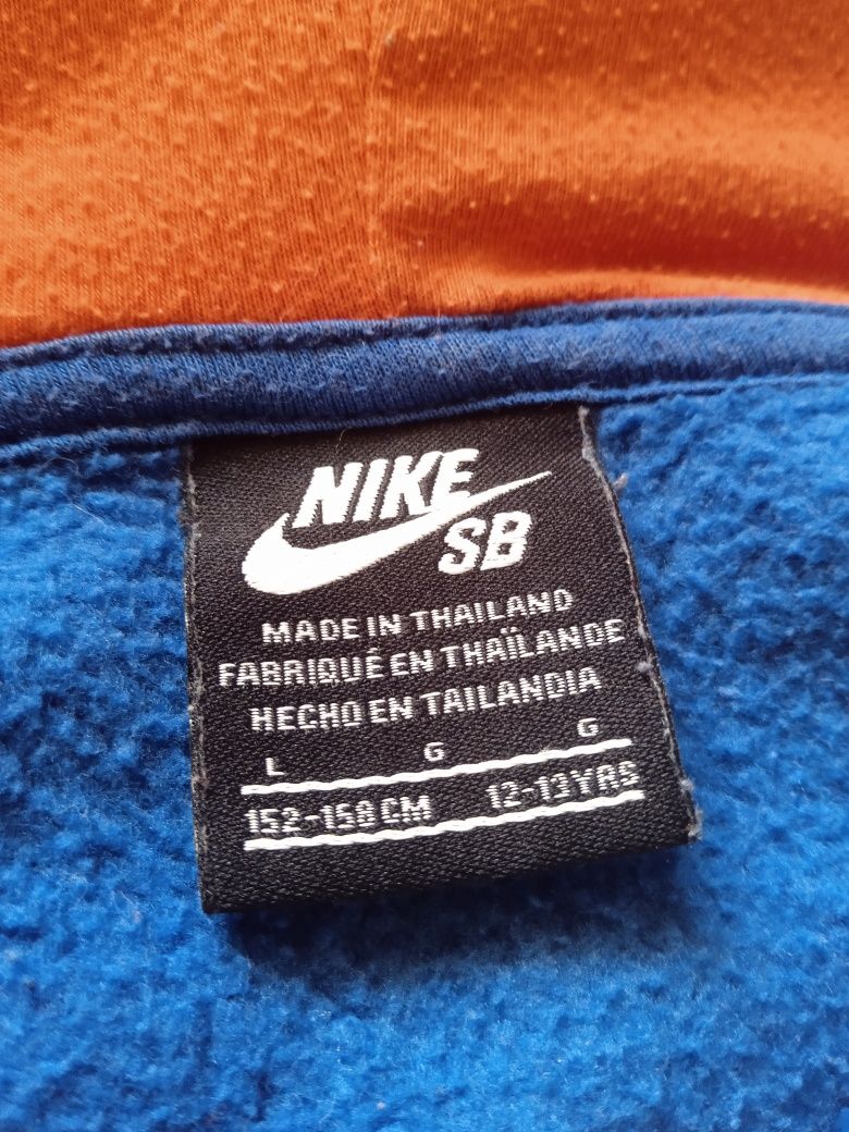 Олимпийка nike sb