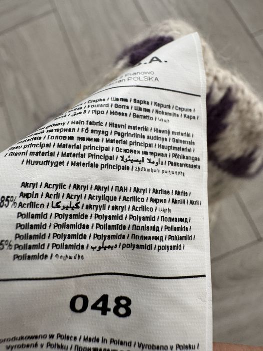 Jesienny uroczy zestaw czapka i komin 48