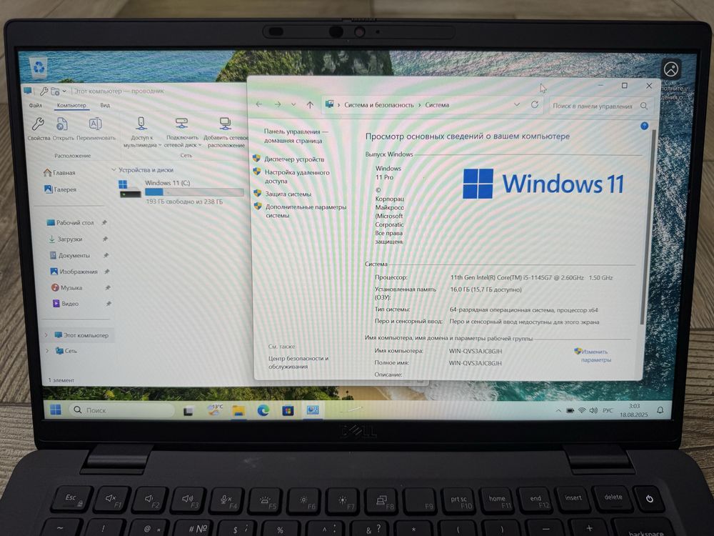 Потужний ноутбук Dell Latitude 7420 i5 11 покоління 16/256GB (512)