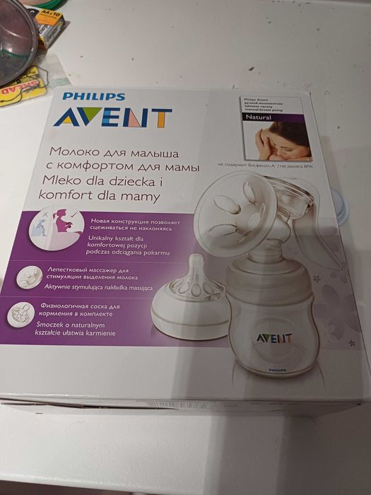 Laktator ręczny philips avent