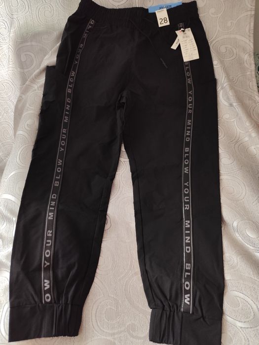 Продам штани бренду CROPP